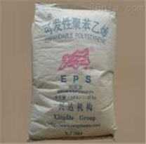 EPS 寧波新橋化工 惠州興達 SF-501工程塑膠原料