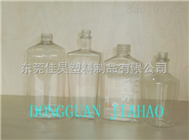吹塑PVC瓶 透明瓶 塑料瓶 東莞吹塑廠家 吹塑加工