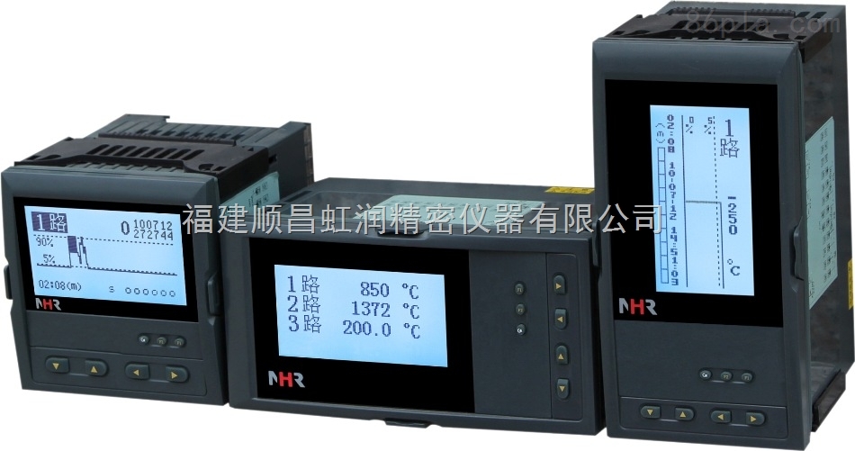 虹润NHR-6100R系列无纸记录仪（配套型）