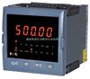 虹潤NHR-3100系列-單相電量表