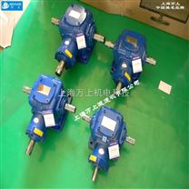 上海減速機廠家T6-1-1-L齒輪換向器