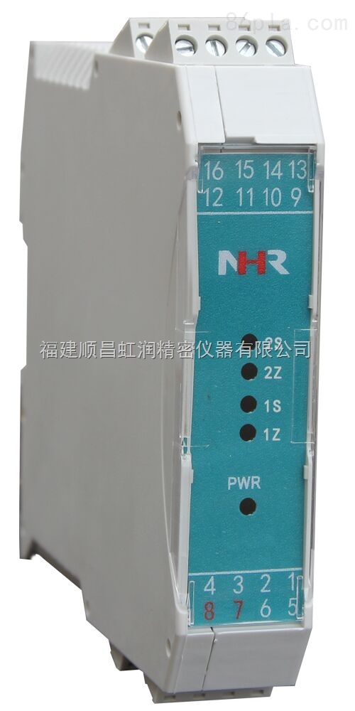 北京虹润NHR-A4系列简易型电量变送器