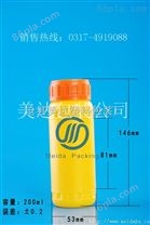 GZ50-200ml供应塑料瓶, 高阻隔瓶,PE瓶,透明塑料瓶,