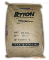 Ryton R-4-200BL PPS