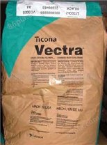 供应 美国泰科纳 Vectra LCP A515