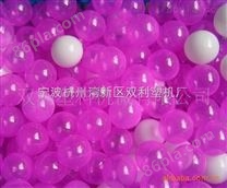 宁海吹塑机  海洋球吹塑机
