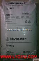 Bayblend FR3000 BBS081 ABS+PC