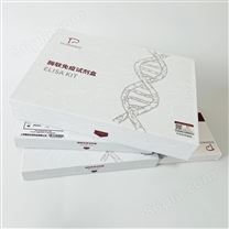 大鼠白介素ELISA试剂盒说明书