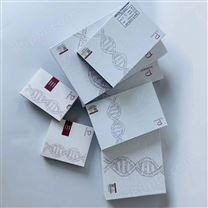 大鼠白介素ELISA试剂盒公司