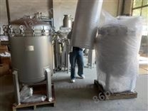 水处理袋式过滤器供应商