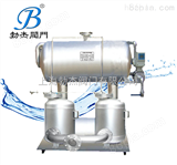 BJQD-II 上海气动冷凝水回收设备