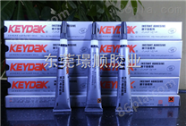 PE粘PE胶水，KD-811PE粘合剂