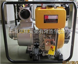 YT20DP2寸自吸式柴油抽水泵YT20DP