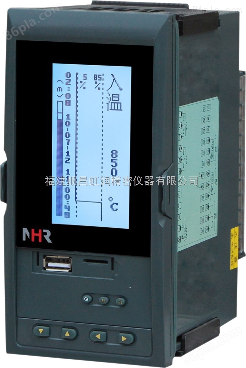虹润液晶热（冷）量积算控制仪/记录仪