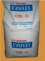 EVA EV560 日本三井化学