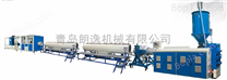 青岛朗逸机械20-63PE管材生产线