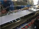 SZSJ-65PVC扣板机器|PVC扣板机器价格及报价