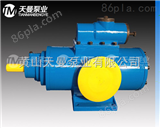 SNH280R43U8W3供应螺杆泵 螺杆泵泵芯总成 SNH三螺杆泵