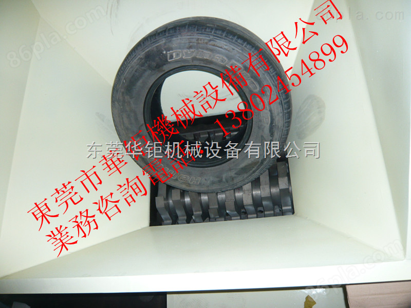轮胎破碎机及生产线、中国台湾技术质量*