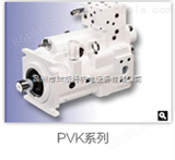 PVK-140-A1UV-LDFY-E-奥盖尔PVK系列泵PVK-140-A1UV-LDFY-E-RNNSN-GS/51