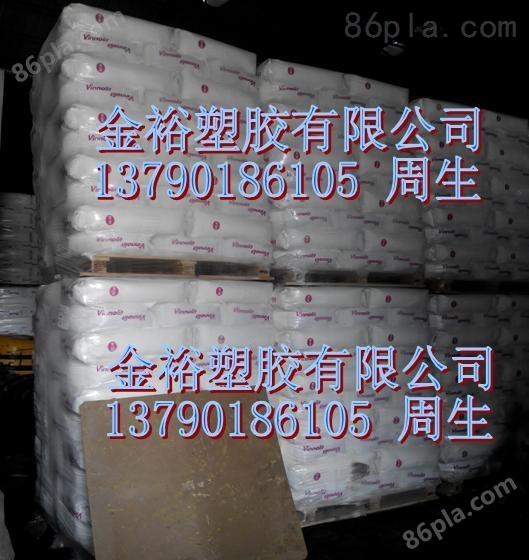供应：PVC/韩国LG化学/LP-170（粉）