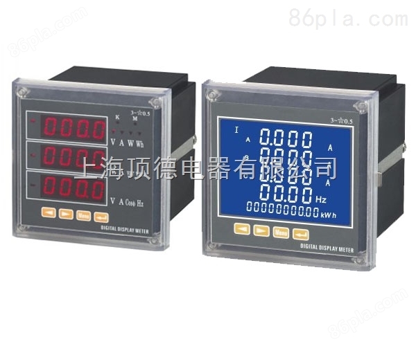 多功能表 MU96-8AM三相电流电压 功率 频率 功率因数、电度表