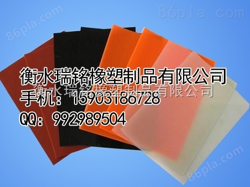 红色光滑PVC水带|耐低温涂塑水带|耐高压PVC涂塑水带