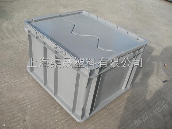 上海塑料箱  带盖塑料箱  上海塑料周转箱
