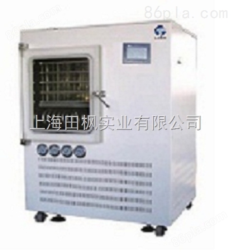 上海冷冻干燥机 温州冻干机