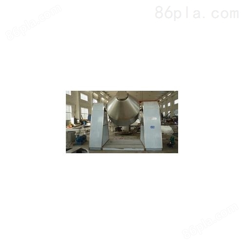 [新品] 双锥真空干燥机,双锥真空烘干机（SZG-500）