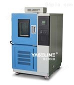 YSL-GDS-100高低温湿热试验箱
