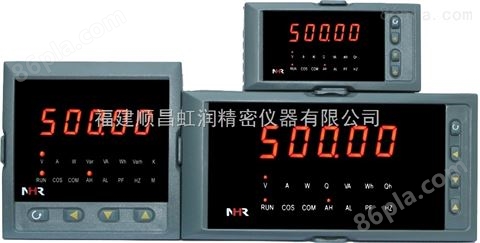 虹润NHR-3100系列-单相电量表