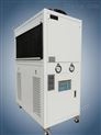 工业冷冻机|螺杆式冷冻机|电镀冷冻机