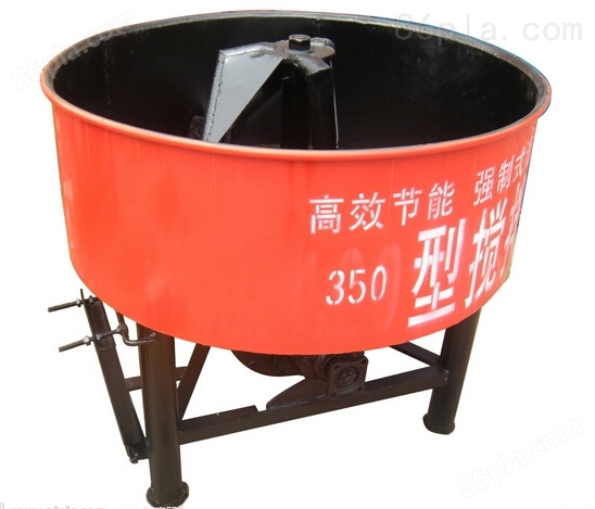 供应JZM750型混凝土搅拌机