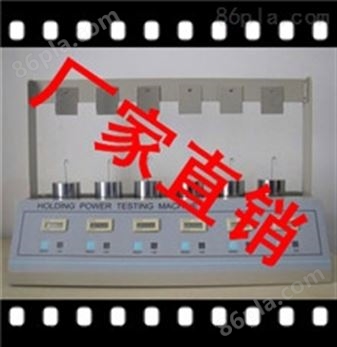 持粘性试验仪CNY-6