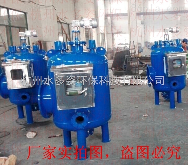 中国台湾循环水电解水处理器哪里卖