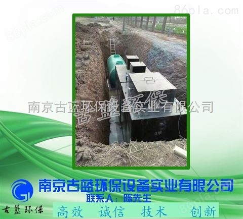 上海 综合一体式污水设备 地埋污水处理设备 印染厂污水预处理