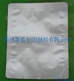 LBD-8安徽合肥铝箔防潮袋 铝箔自封袋 铝箔真空袋