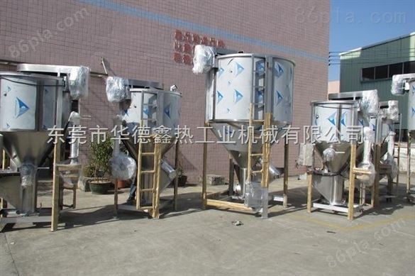安徽大型拌料机、天津大型拌料机、山东搅拌机
