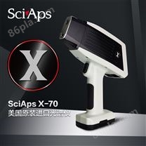 赛普司SciAps手持式光谱仪阀门管件废旧金属