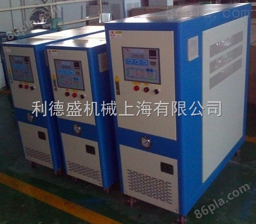 吹瓶机模温机，上海水温机，模具温度控制机