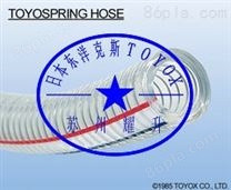 日本TOYOX化纤厂吸丝管 化纤吸废丝管 加弹机经纬机管 TS-32