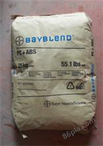 德国拜耳 Bayblend FR3008 ABS/PC 塑胶原料