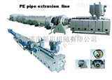 XB-PE315315PE管材挤出生产线