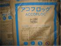 APEL APL6015T COC 三井化学