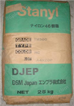 PA46 日本DSM SF5030 BK