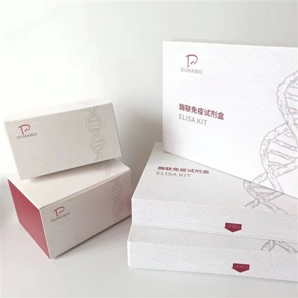 国产胰岛素ELISA试剂盒实验原理