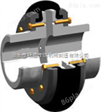 LLA冶金设备轮胎式联轴器