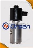 ORSEN-2奥尔申进口高温电磁阀