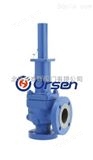 ORSEN-94奥尔申进口燃气安全阀、进口液化气安全阀